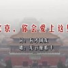 2021年香港资料免费大全